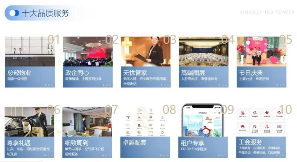 图片5.png